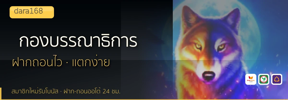 (b) => `กองบรรณาธิการ ${b.name} วิธีการรีวิว${KEYWORD} ${YEAR}`