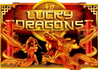 dara168 ทางเข้าล่าสุด Lucky Dragons ทดลองเล่นฟรี